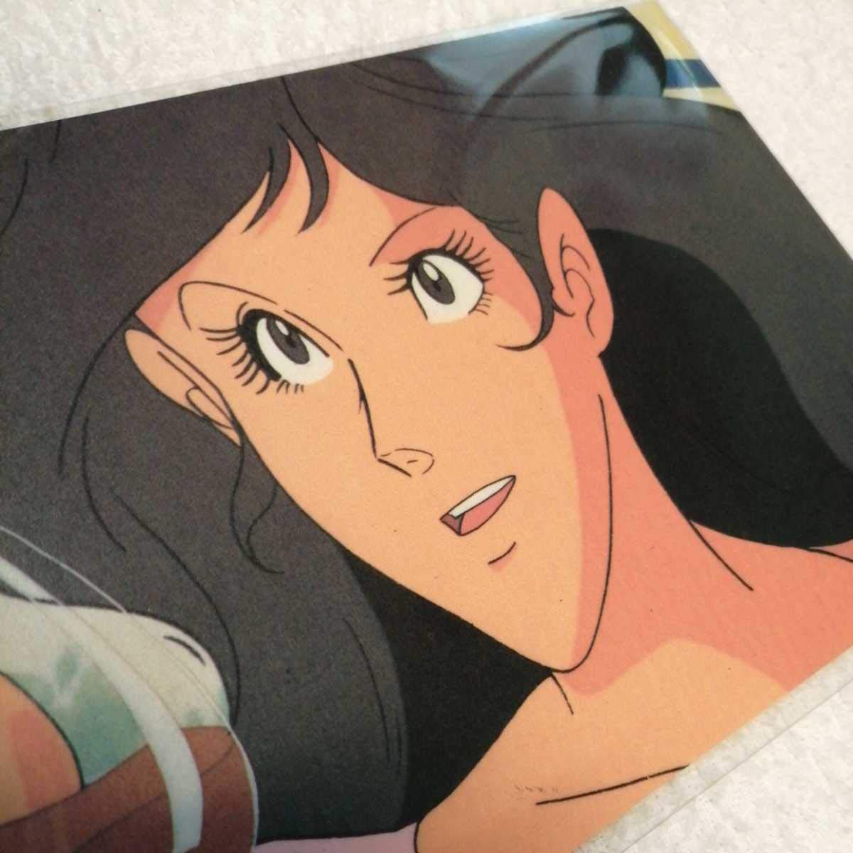 アニメージュ 1984年〜1988年 12冊セット ジブリ ルパン三世 当時物