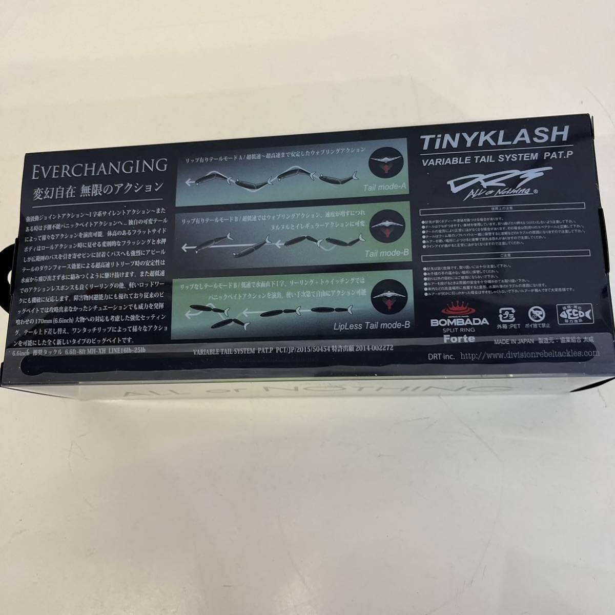 Amazon.co.jp: DRTタイニークラッシュ レジェンドチャート TiNYKLASH