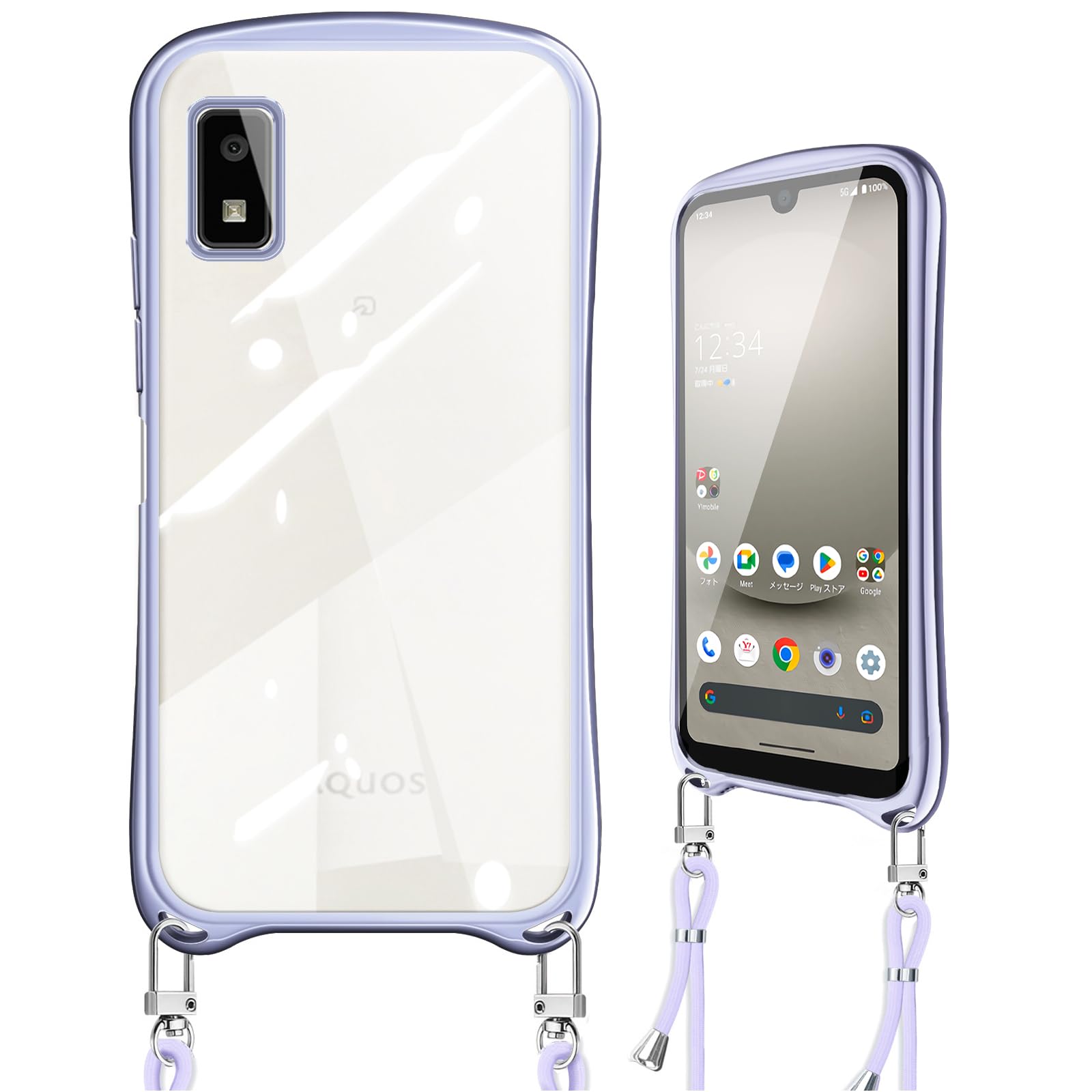 Amazon.co.jp: AQUOS wish3 SH-53D 用の ケース ショルダー ストラップ