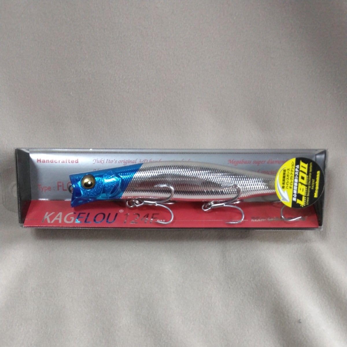 Amazon.co.jp: メガバス カゲロウ124F クロームブルーヘッド 2024福袋