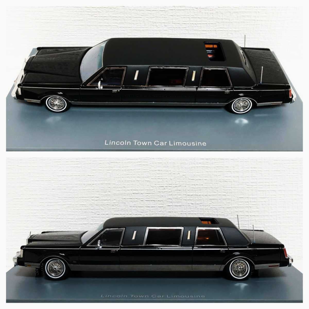 Amazon | Neoネオ/'85 Lincolnリンカーン TownCarタウンカー Limousine