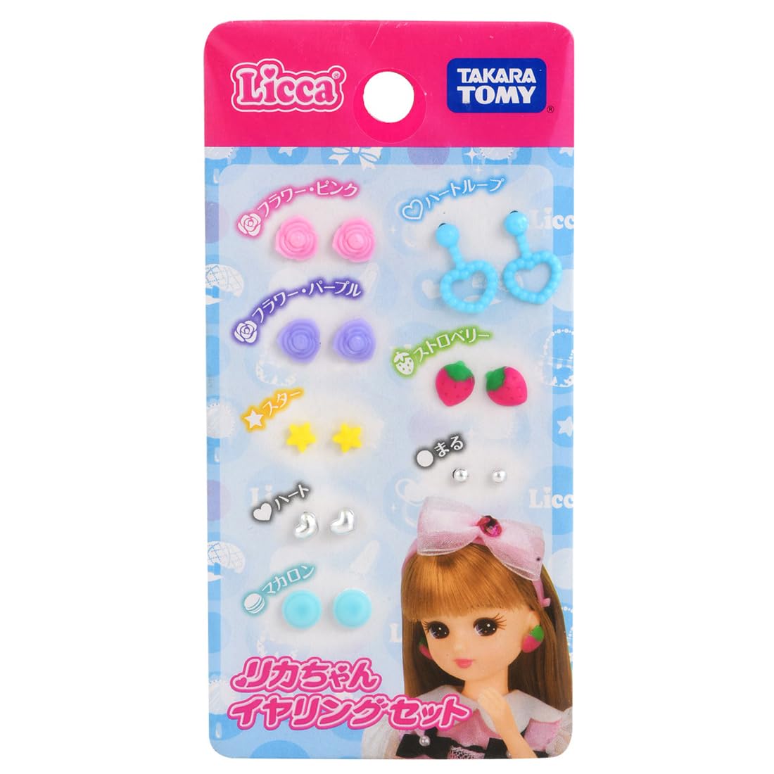 Amazon.co.jp: タカラトミー 『 リカちゃん イヤリングセット 』 着せ