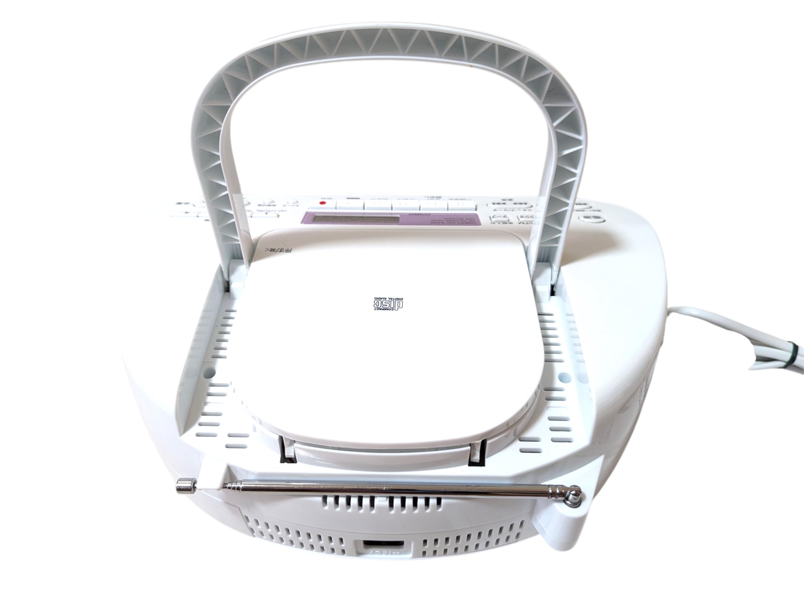 TOSHIBA TY-CDS7 シルバー TY-CDS7 | CDラジカセ | 東芝ライフスタイル