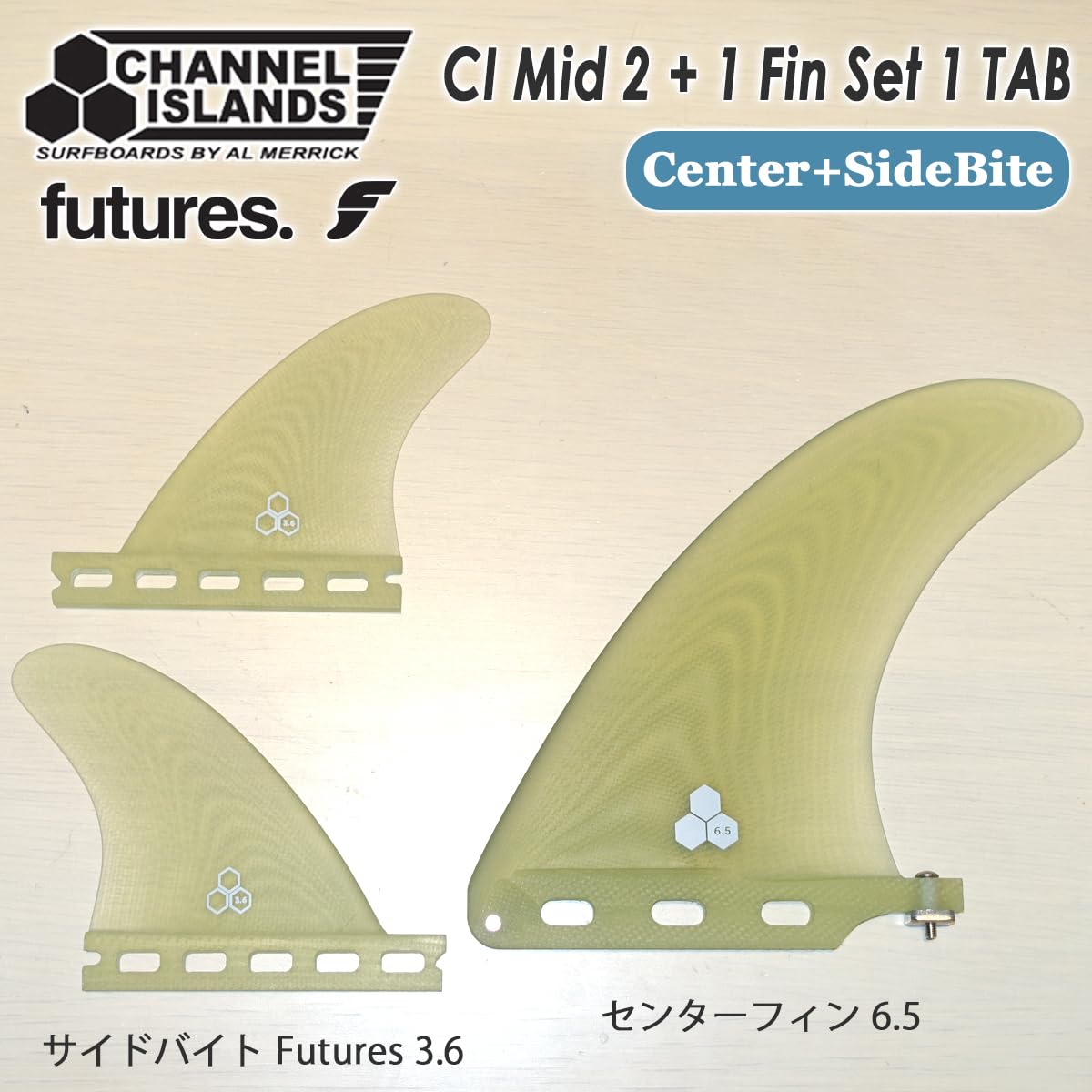 Amazon | ChannelIslands チャンネルアイランド フィン CI Mid 2+1