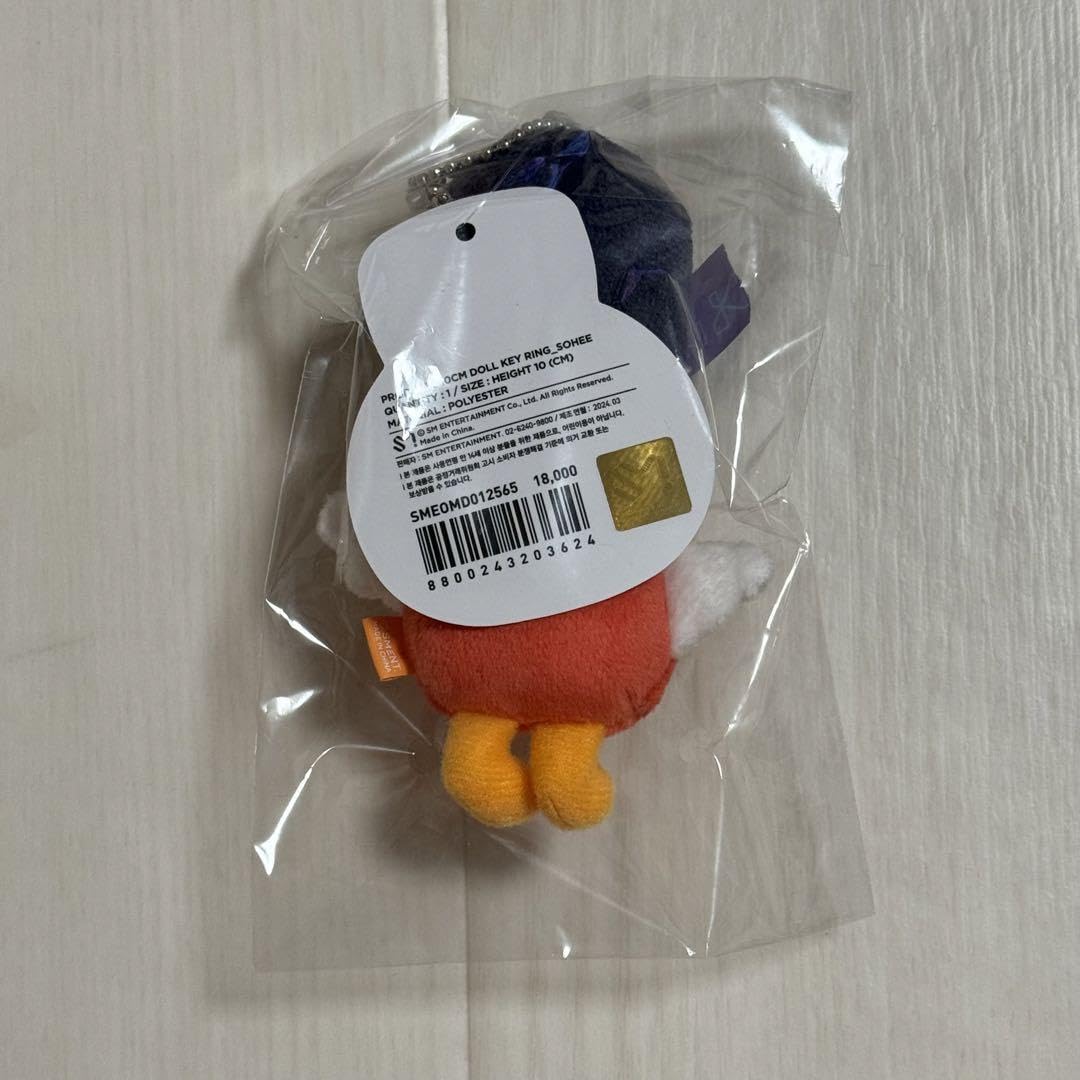 Amazon.co.jp: RIIZE ライズ ソヒ ぬいぐるみ トルビョン 正規品