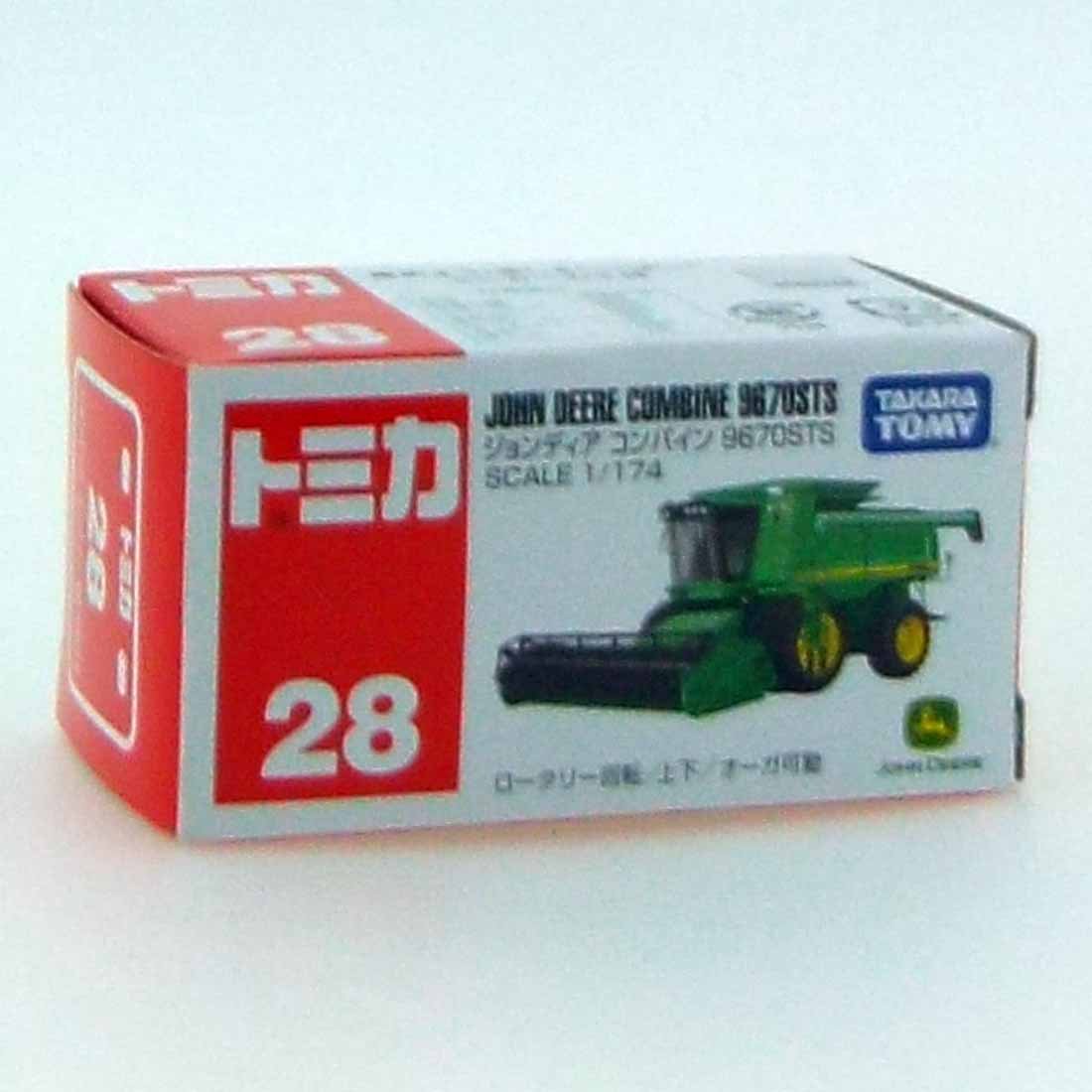 新品未開封 トミカ ヤンマー トラックター コンバイン ジョンディア