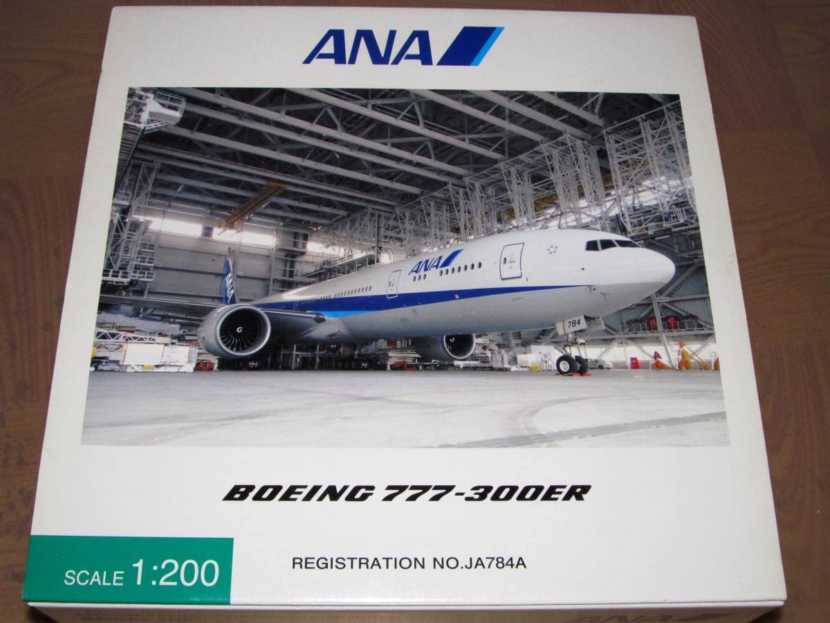 全日空商事 777-300 1/200 非ER 国内線仕様機 全日空商事 777-300 1