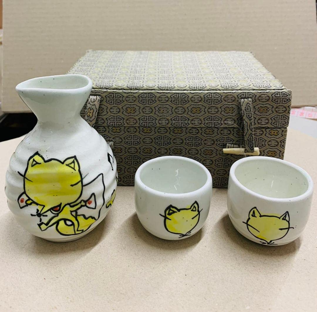 Amazon.co.jp: とっくり おちょこ2個 計3点セット 陶器 きつね 狐 父