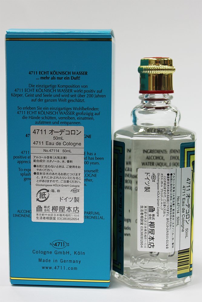 Amazon | 4711 オーデコロン 50ml | 4711 ポーチュガル | オーデコロン