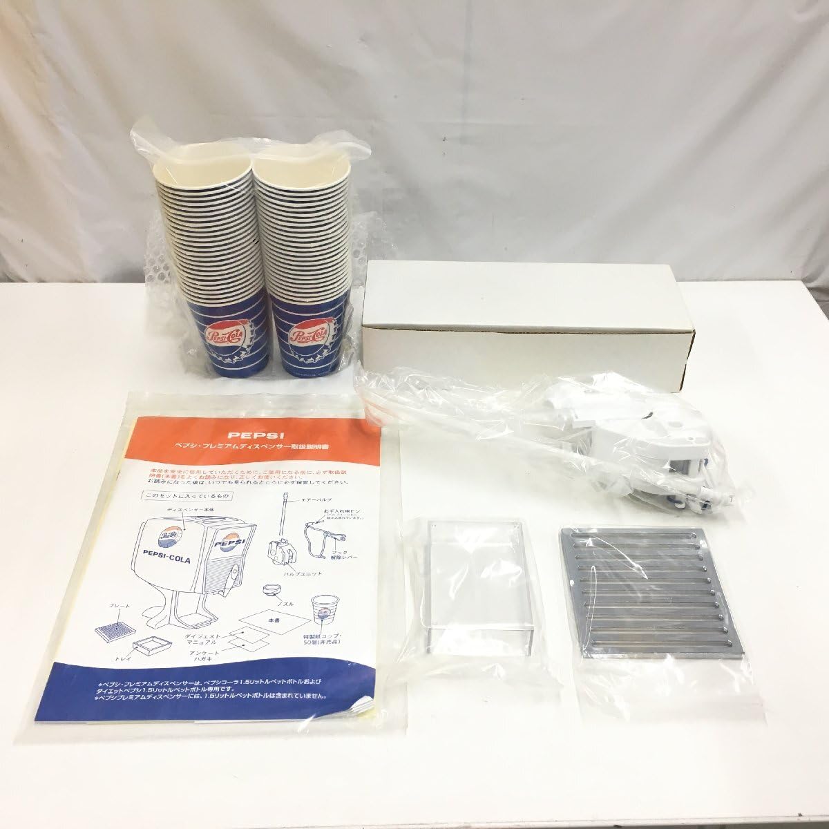 Amazon.co.jp: f157 160 ペプシ プレミアムディスペンサー 懸賞 : ホビー