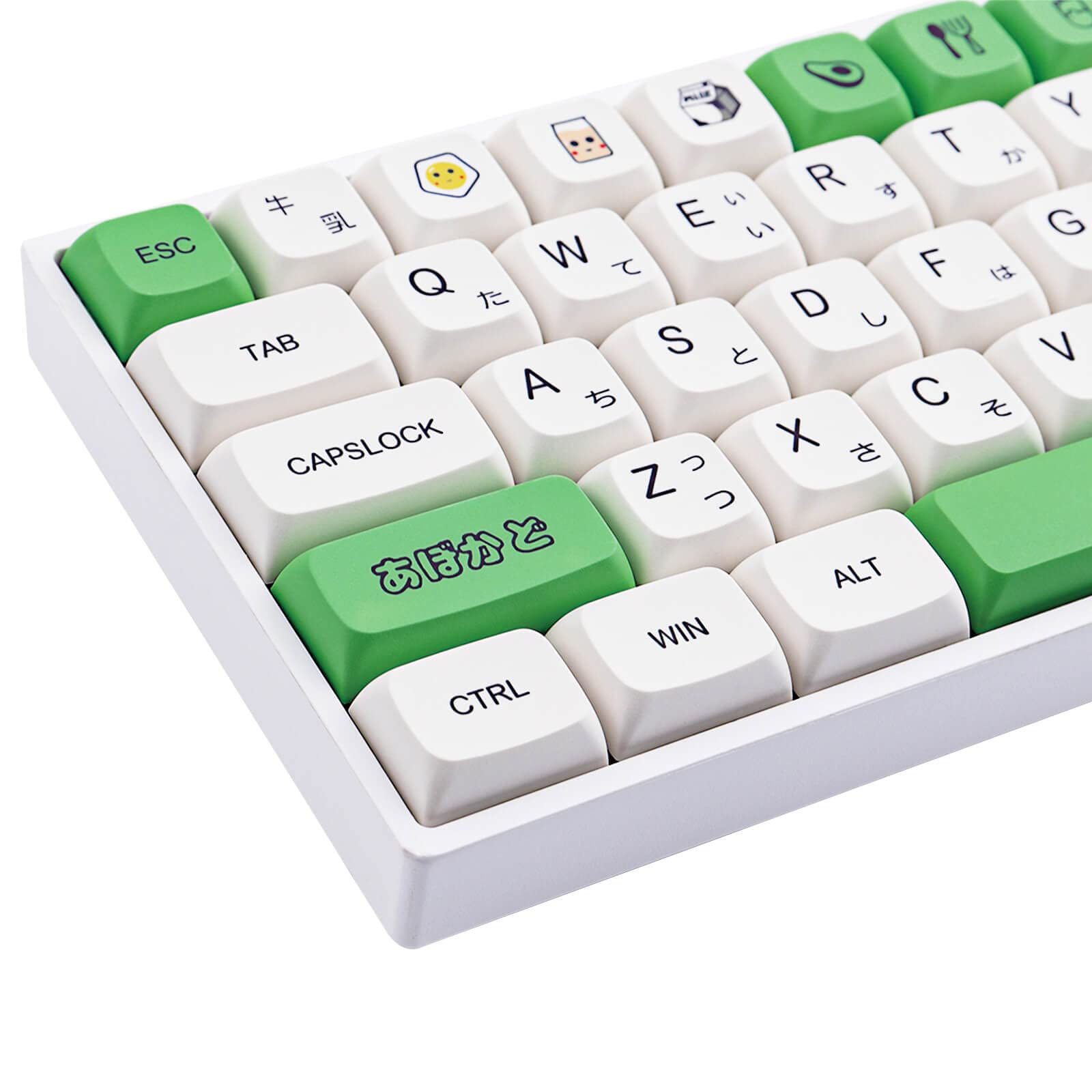 Amazon.co.jp: Hyekit PBT キーキャップ 137キー アボカドミルク XDA