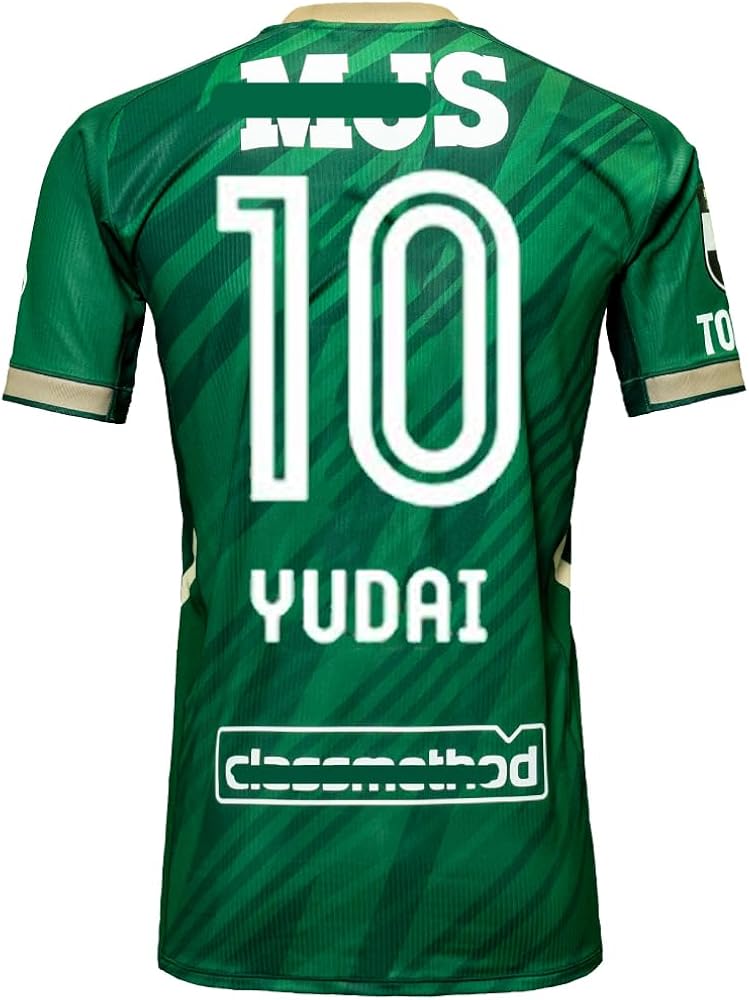 Amazon.co.jp: [EESDCOS] 2025-2026年 最新ユニフォーム 東京