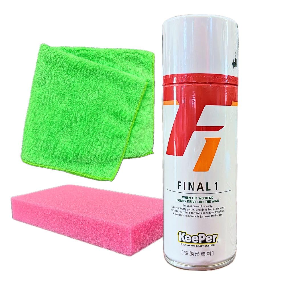 Amazon.co.jp: KeePer技研 ファイナル1 420ml 被膜形成剤 コーティング