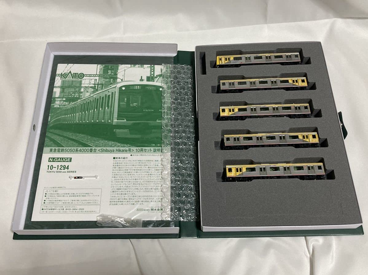 Amazon | 中古 KATO 10-1294 東急5050系4000番代 〈Shibuya Hikarie号