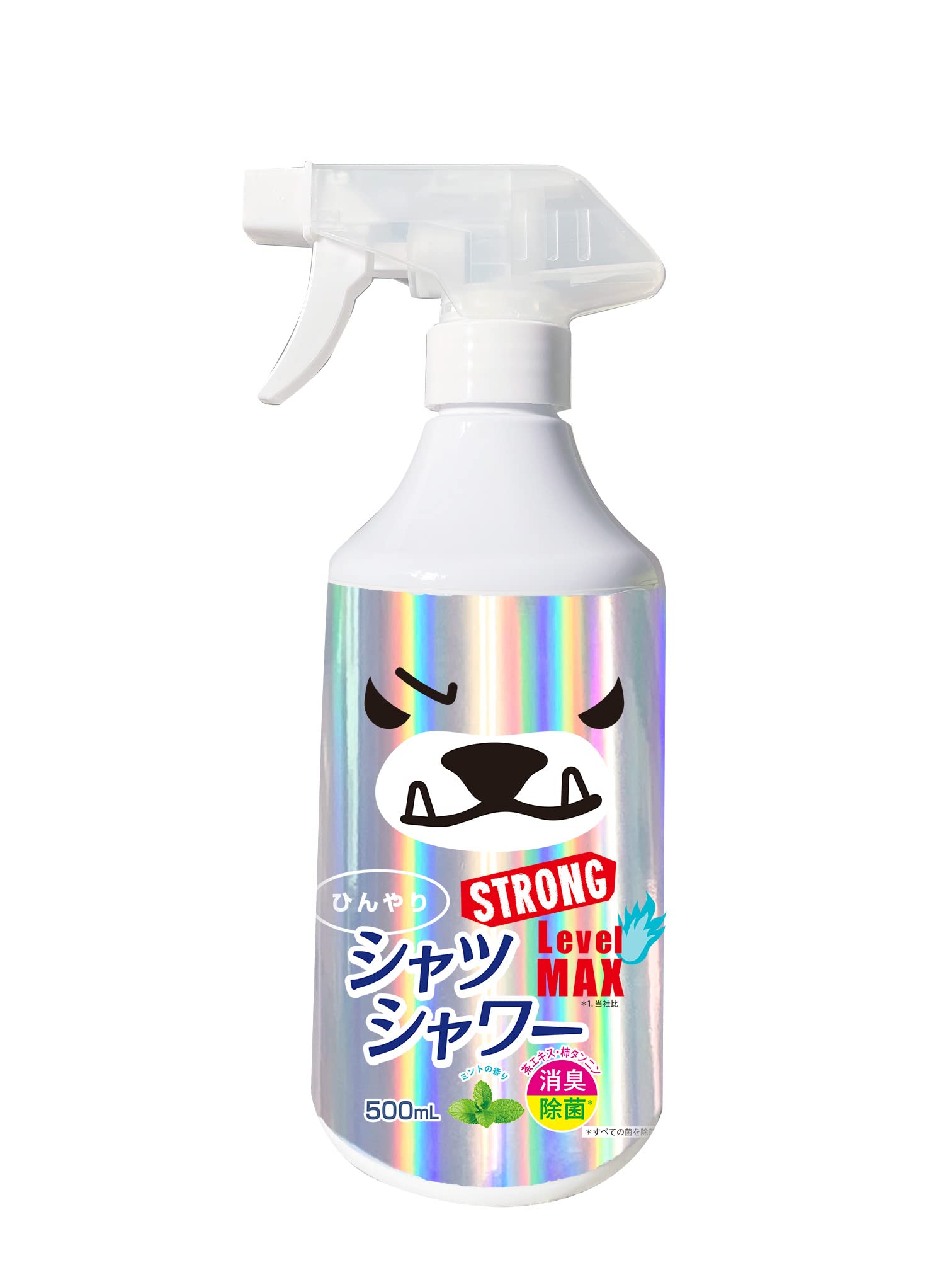 Amazon | ひんやりシャツシャワーストロング レベルMAX 500mL