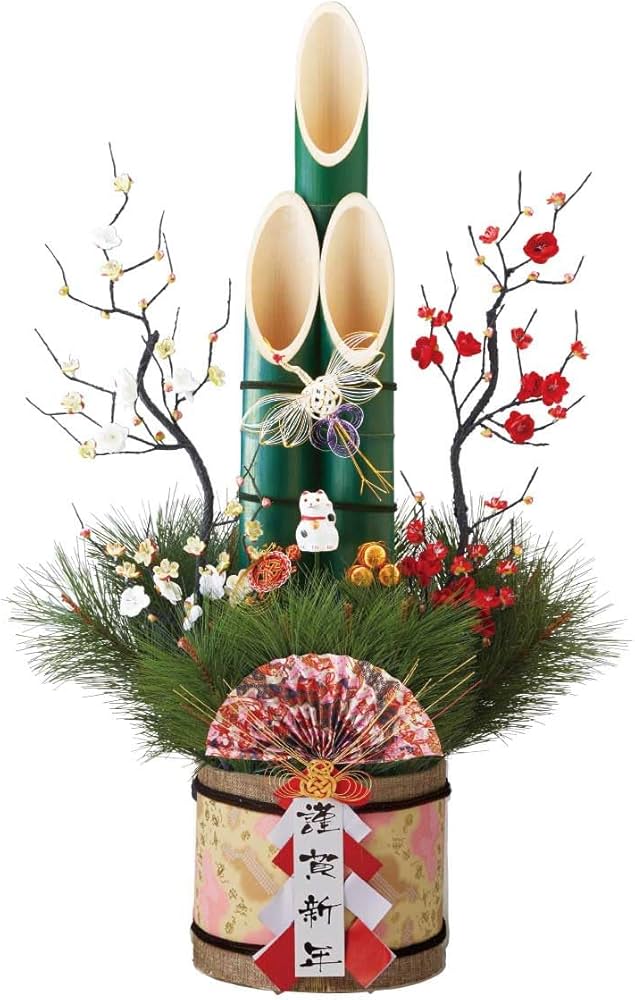 Amazon | 彩竹門松 高さ120cm 1台 【 正月 飾り 門松 玄関 ストア