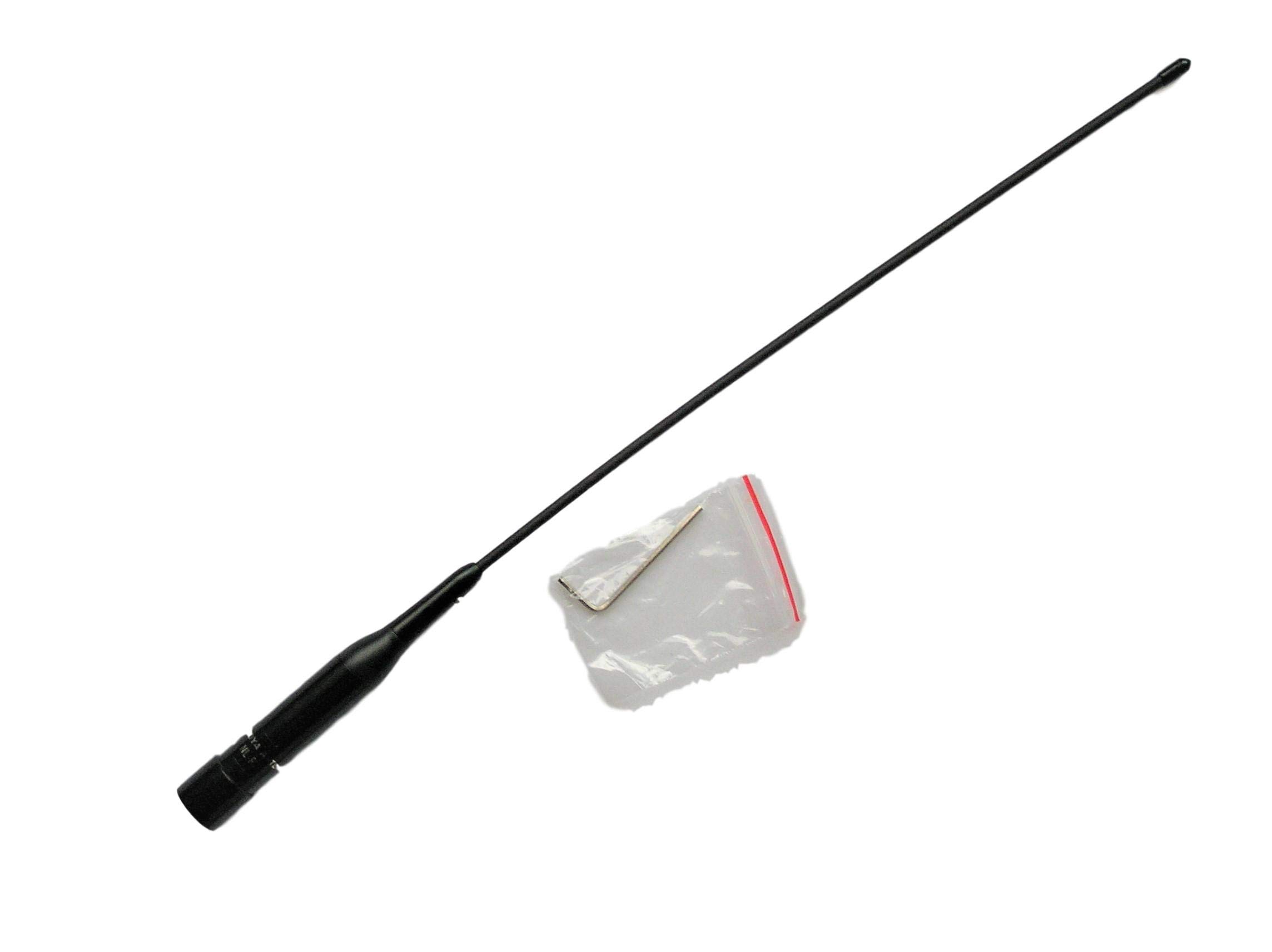 Amazon | ソフト モービル アンテナ M型 144 MHz 430 MHz NL-R2 39cm