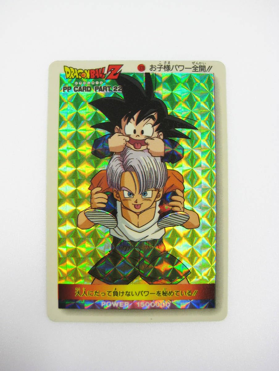新品未開封 ドラゴンボールミニミニ両面カード レトロ希少 ppカード束