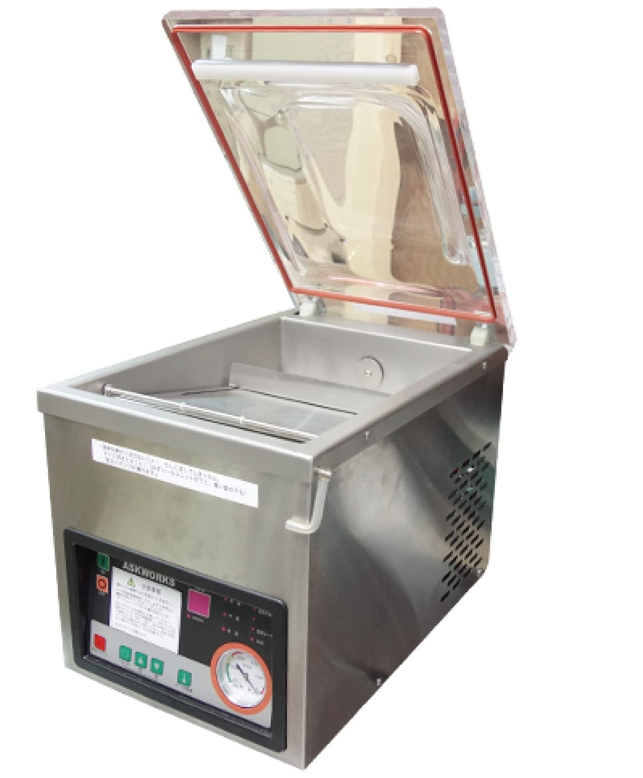 Amazon.co.jp: 真空包装機 自動真空包装機 業務用 真空機 真空パック機