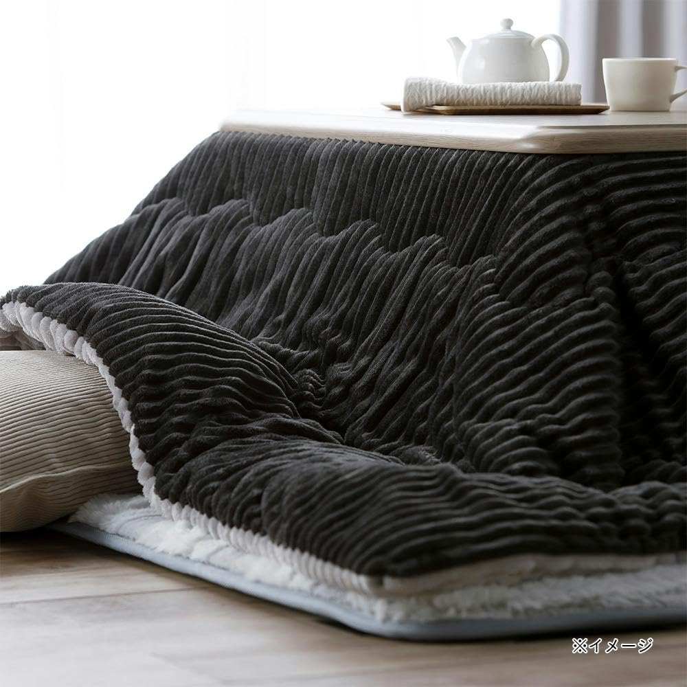 Amazon｜カインズ(CAINZ) こたつ掛ふとん シュニー 長方形｜こたつ布団