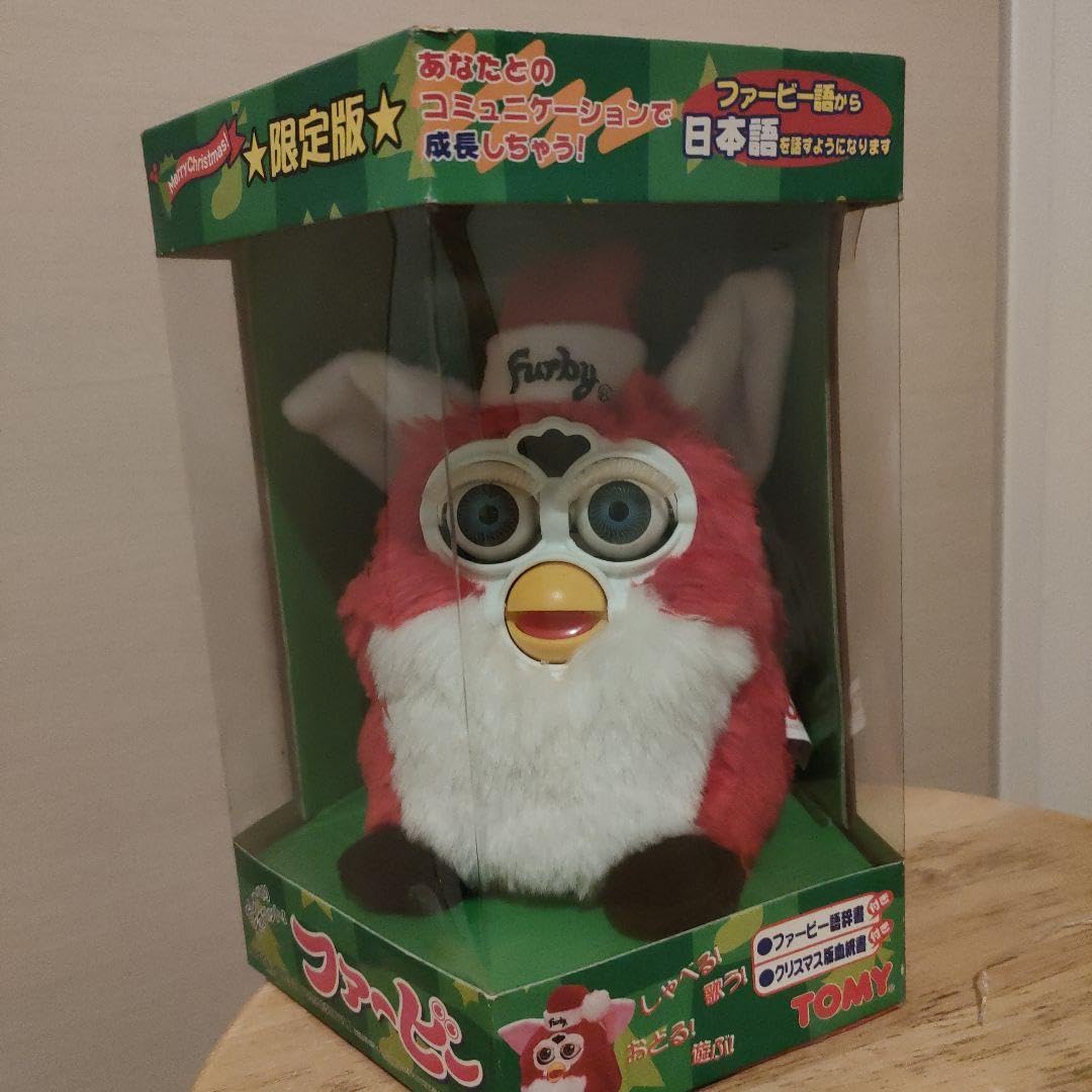 Amazon.co.jp: 限定版 プレミア 初代ファービー : おもちゃ