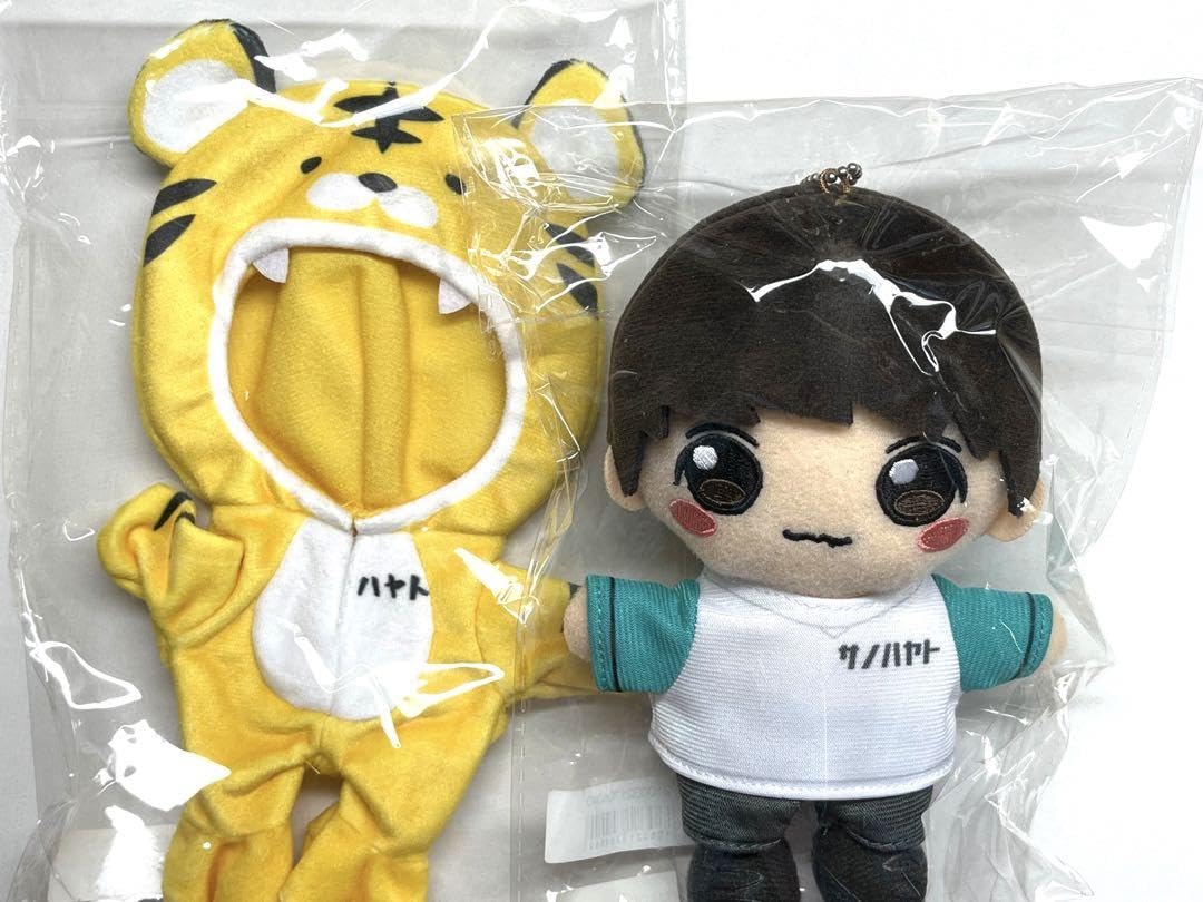 Amazon.co.jp: M!LK ミルク 佐野勇斗 ぬいぐるみ : おもちゃ