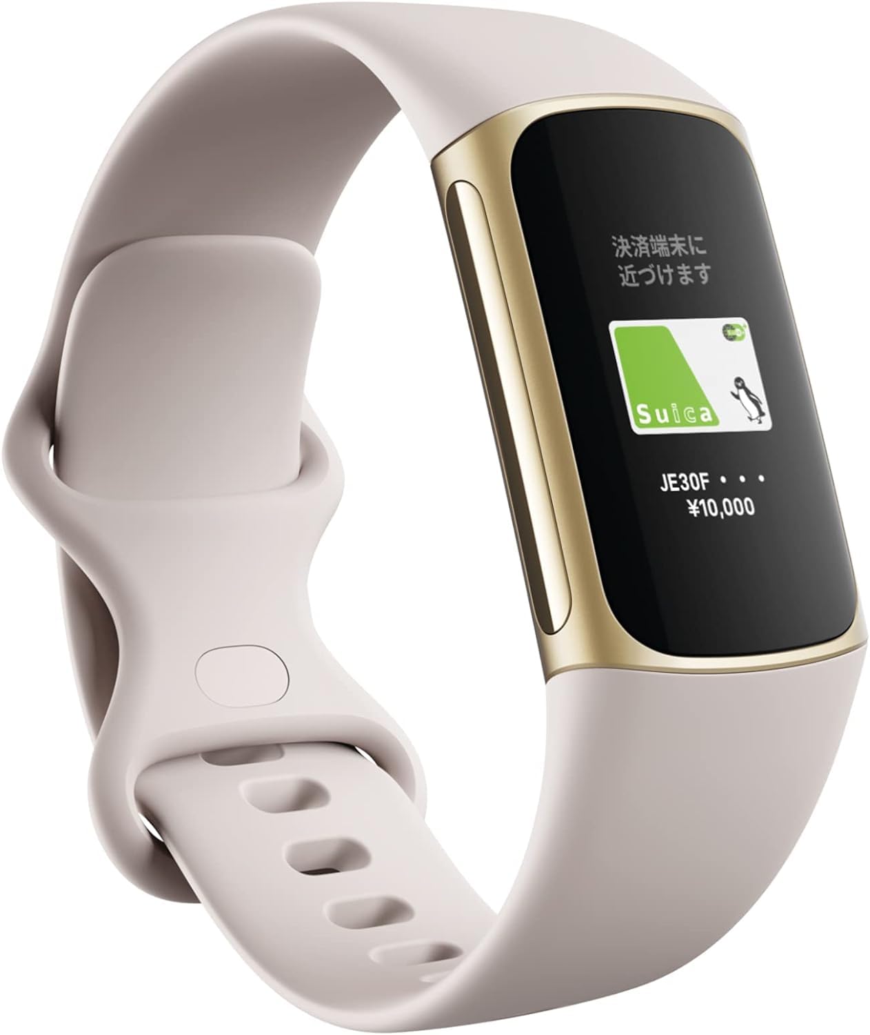 Amazon.co.jp: 【Suica対応】Fitbit Charge 5 トラッカー ルナホワイト
