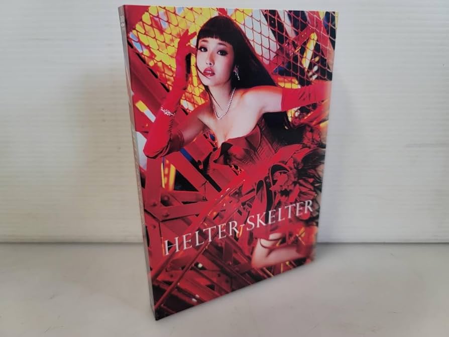 Amazon.co.jp: 仙台市～美品！沢尻エリカ/ヘルタースケルター