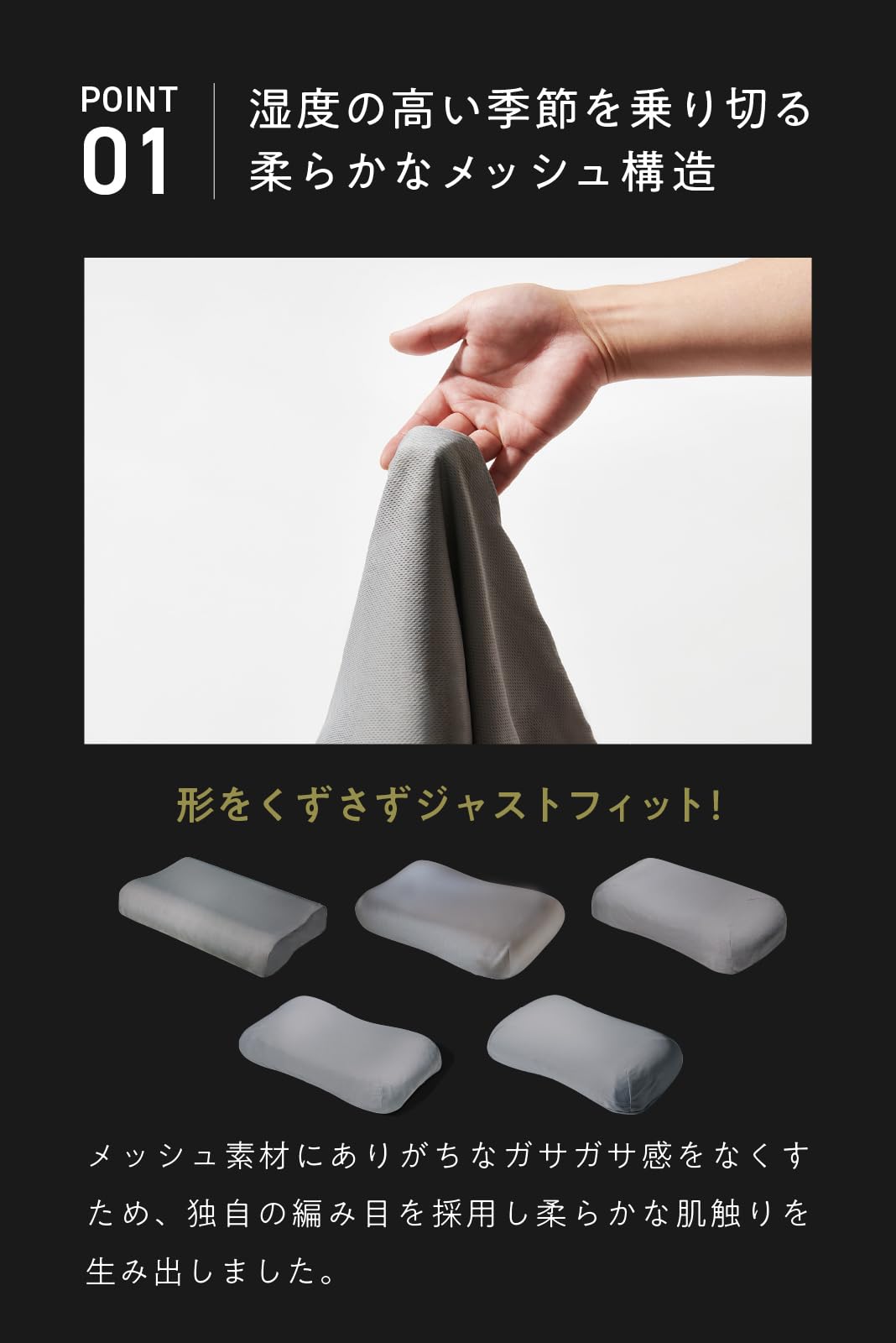 Amazon｜ヒツジのいらない枕 さらさら枕カバー グレー 至極専用｜枕