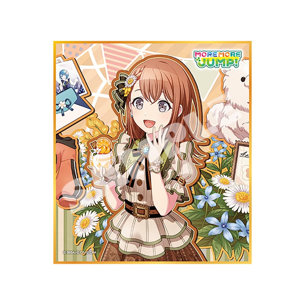 Amazon.co.jp: 『プロジェクトセカイ カラフルステージ！ feat. 初音