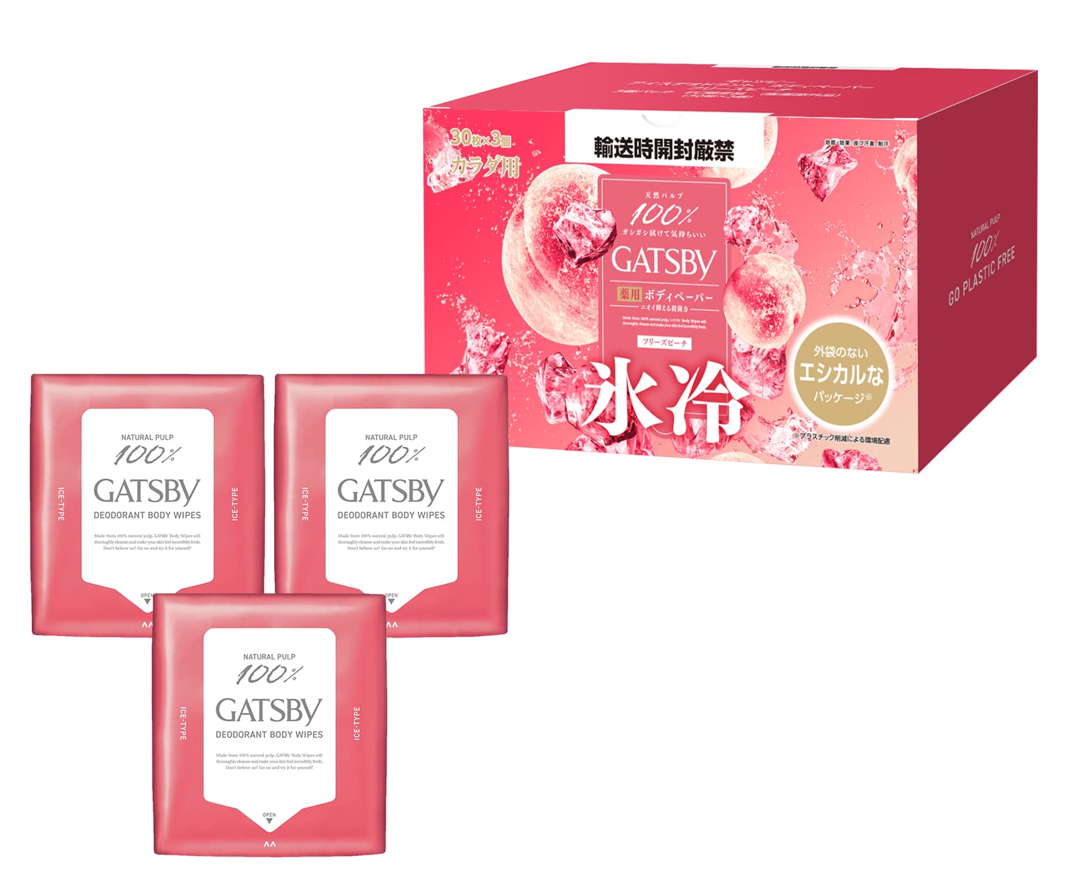 Amazon | 【Amazon.co.jp限定】 GATSBY(ギャツビー) 【医薬部外品