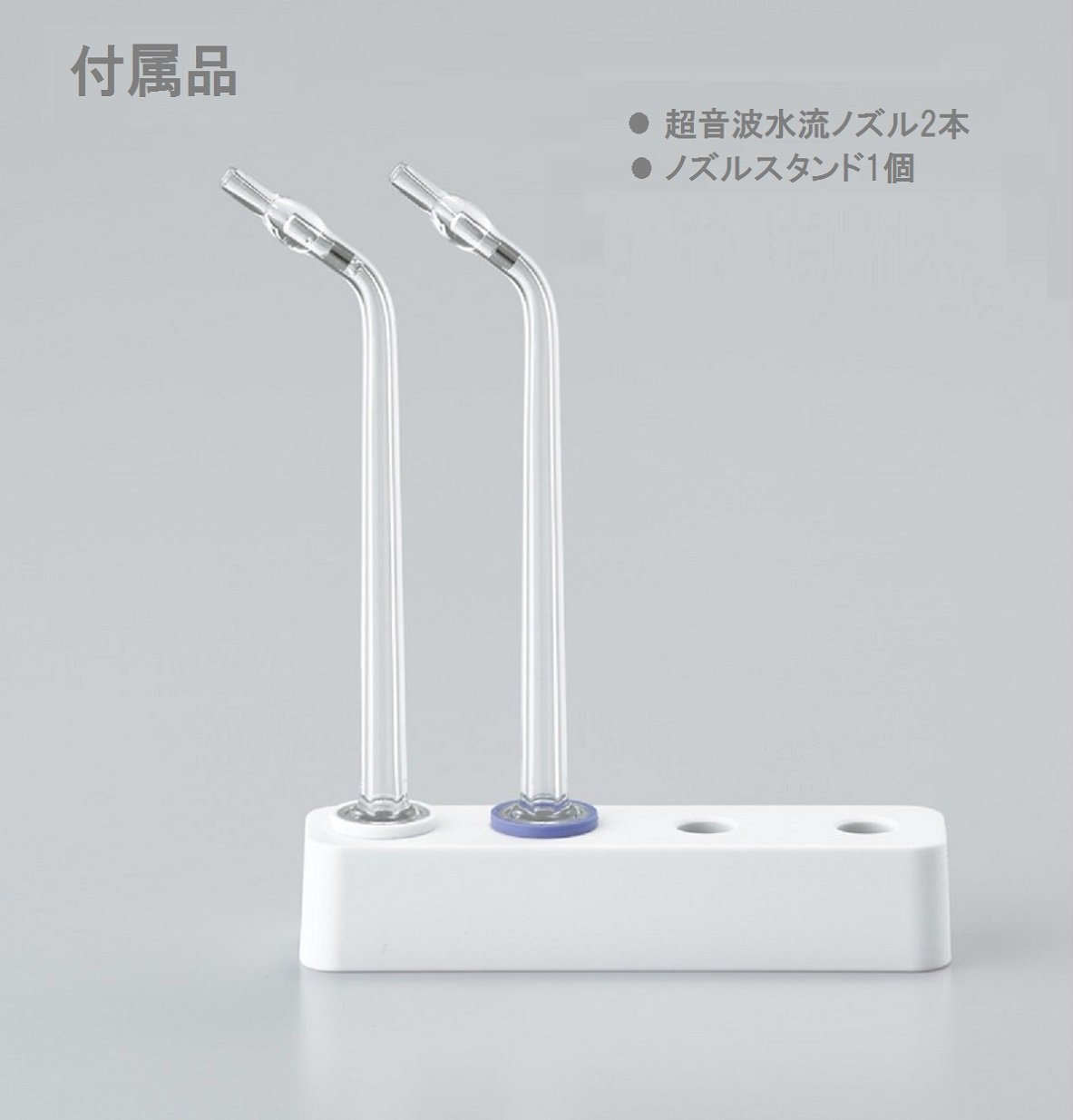 Amazon | パナソニック 口腔洗浄器 ジェットウォッシャー ドルツ 白 EW