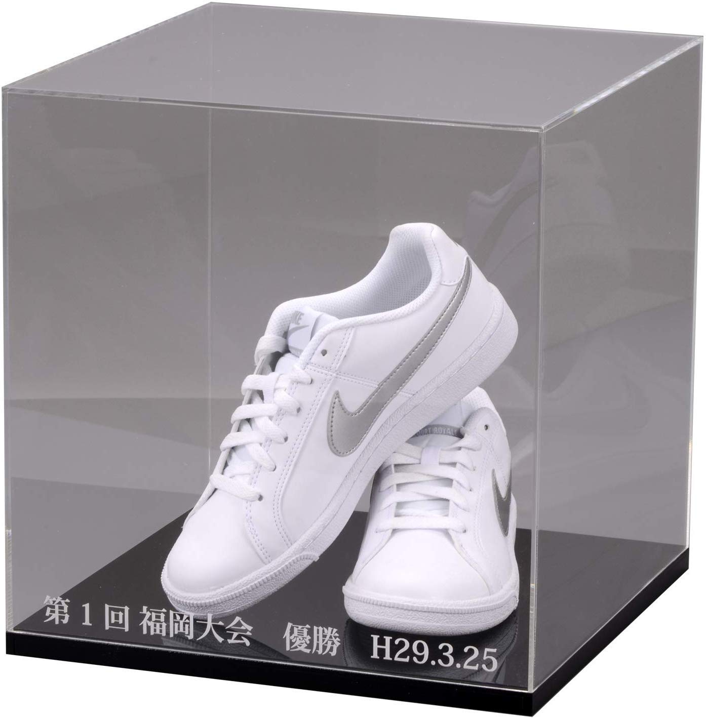 Amazon.co.jp: misorato【名入れ】透明 シューズケース（高級台座黒色