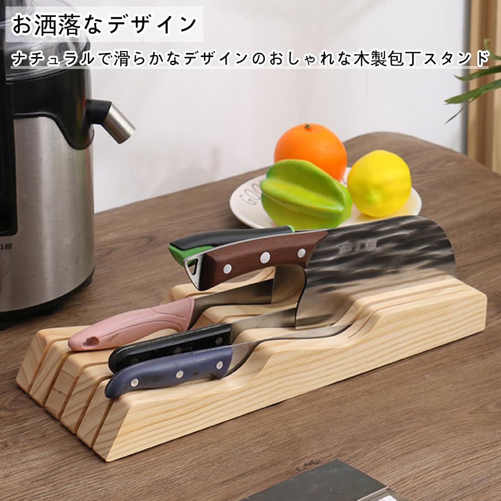 Amazon | Tirejeen 包丁スタンド 包丁立て 包丁収納 包丁ケース 包丁