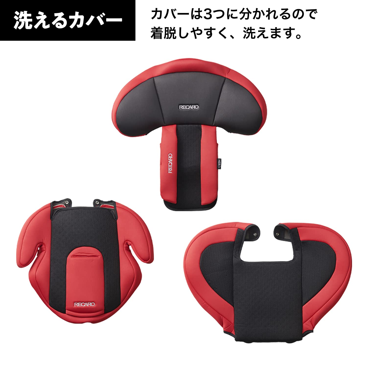 Amazon.co.jp: Recaro レカロ J1 Neo サファリイエロー【特別限定