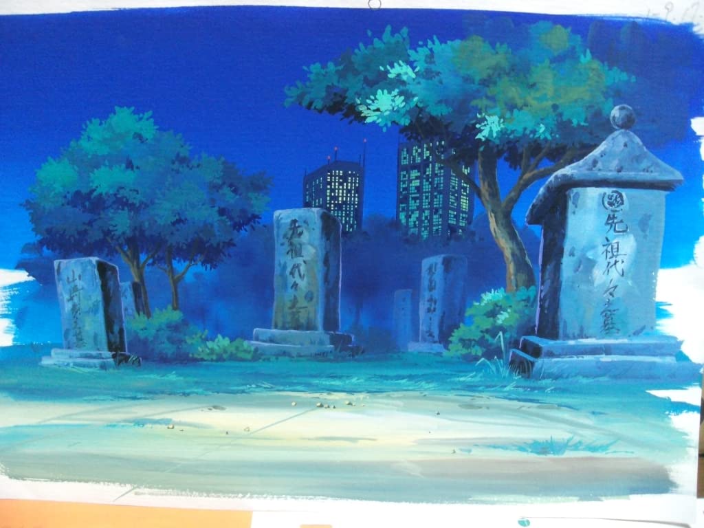 Amazon.co.jp: ゲゲゲの鬼太郎 第3期カッ ト毎セル画セット 墓場の