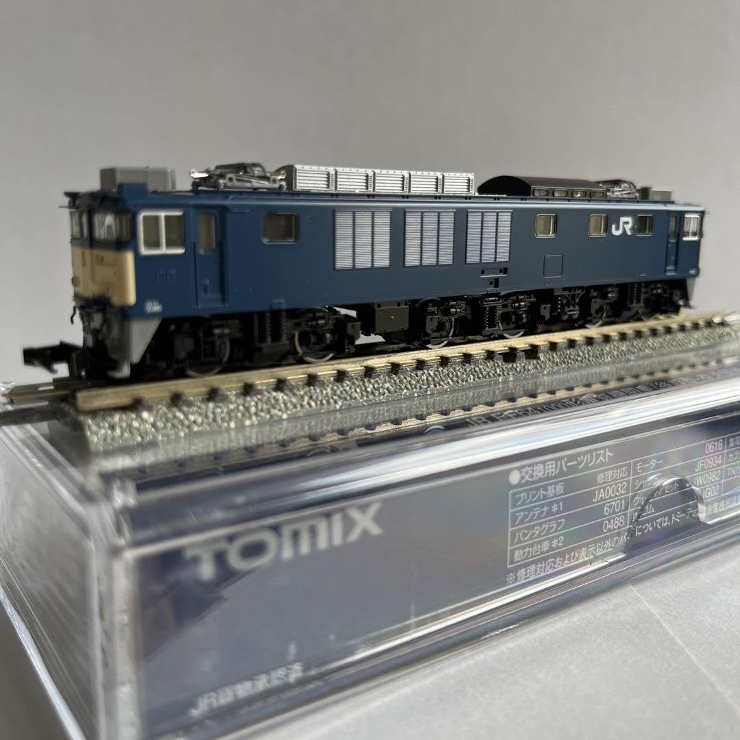 Amazon | 7169 EF64 1000(後期型 復活国鉄色) | 鉄道模型 通販