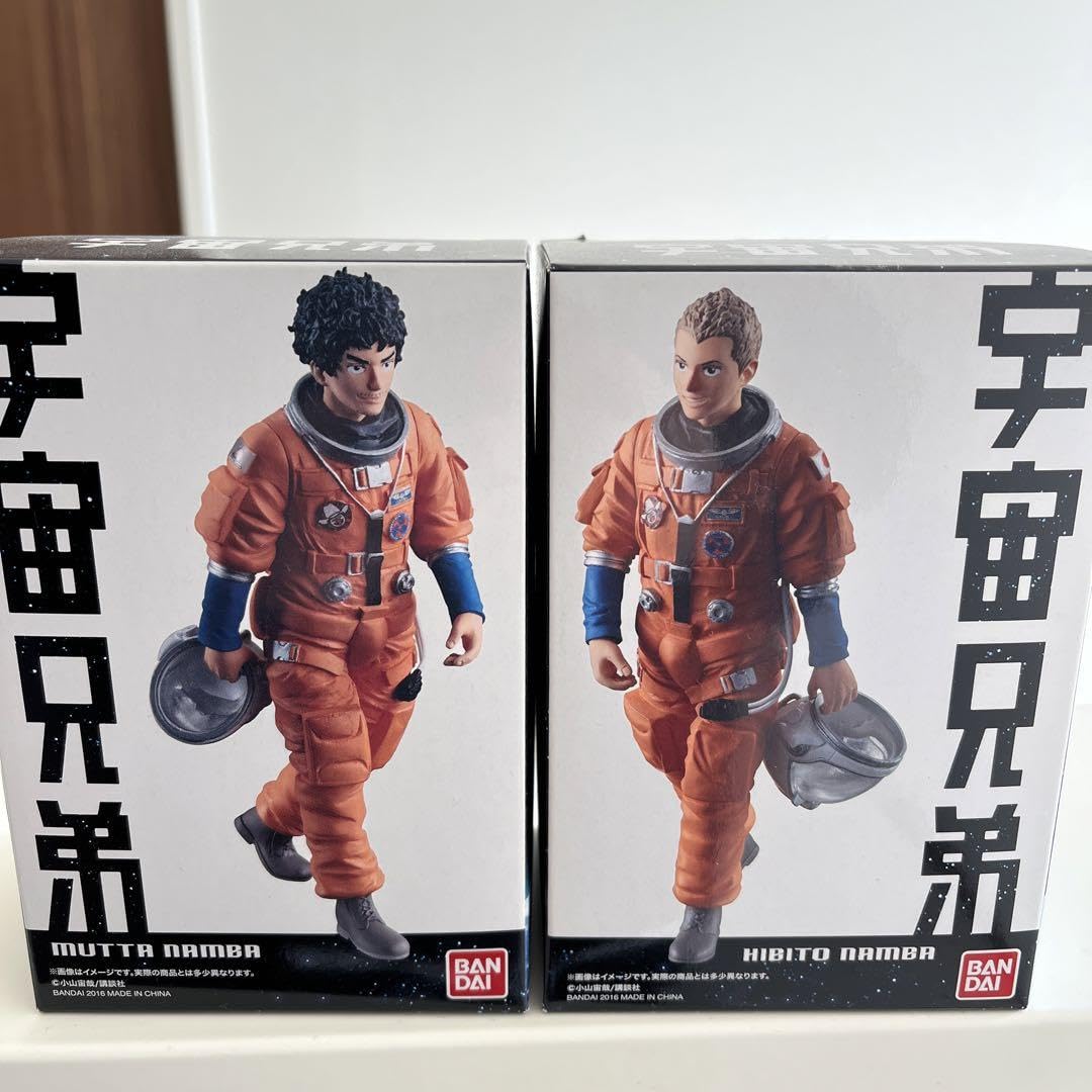 新品未開封】宇宙兄弟 HG フィギュア セット ムッタ 六太 ヒビト 日々