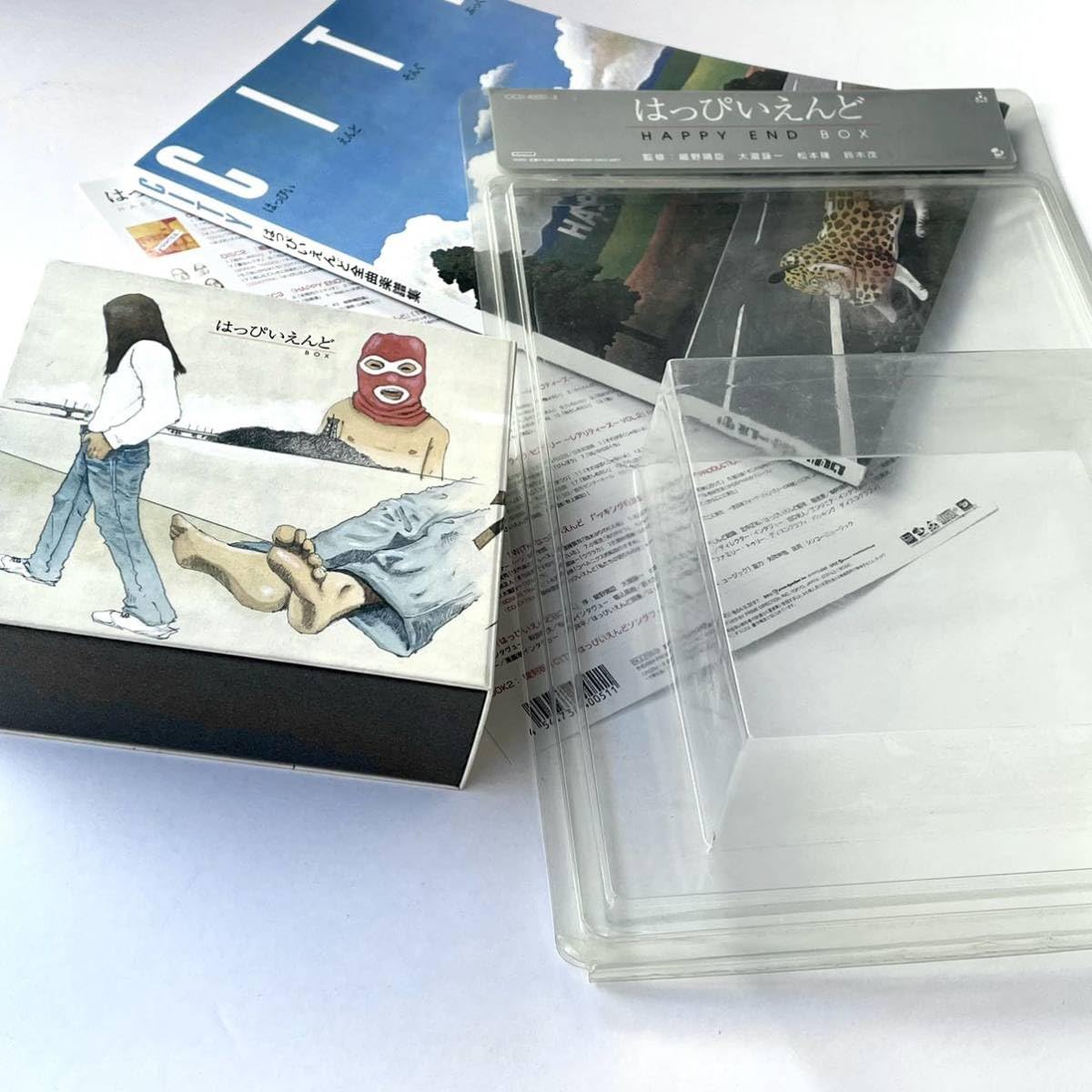 Amazon.co.jp: はっぴいえんどBOX HAPPY END ボックス IOCD40051~58