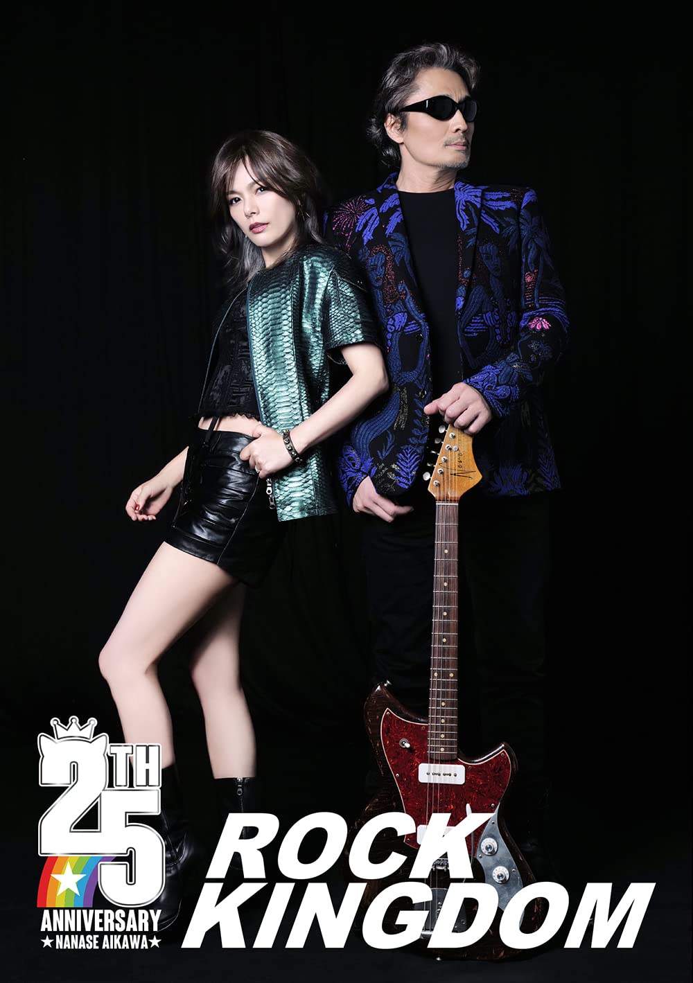 Amazon.co.jp: ROCK KINGDOM(DVD3枚組) : 相川七瀬: DVD