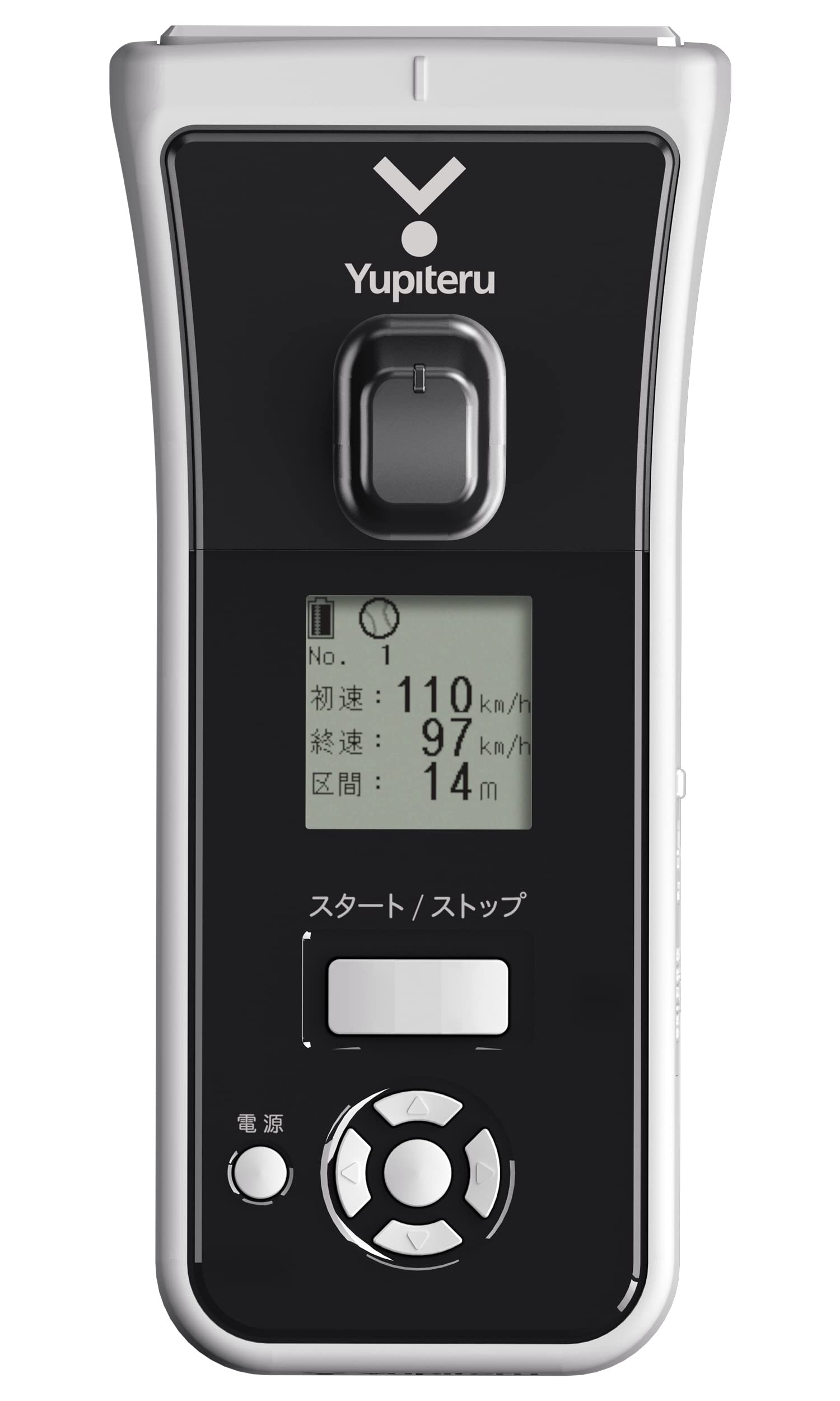 Amazon | ユピテル(YUPITERU) スピードガンBSG-1 Basic | ユピテル