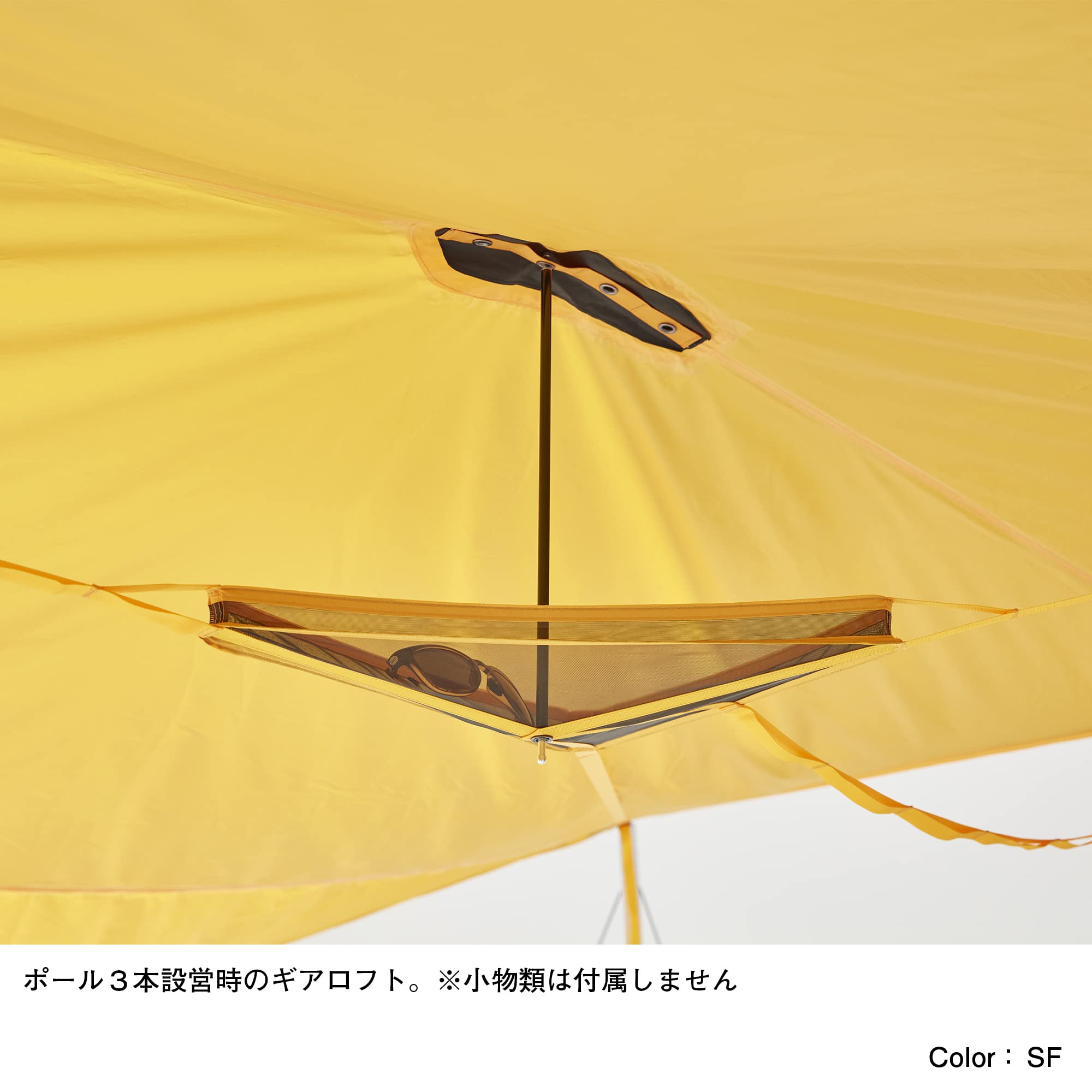 Amazon | THE NORTH FACE(ザノースフェイス) タープ スタープ5 NV22312