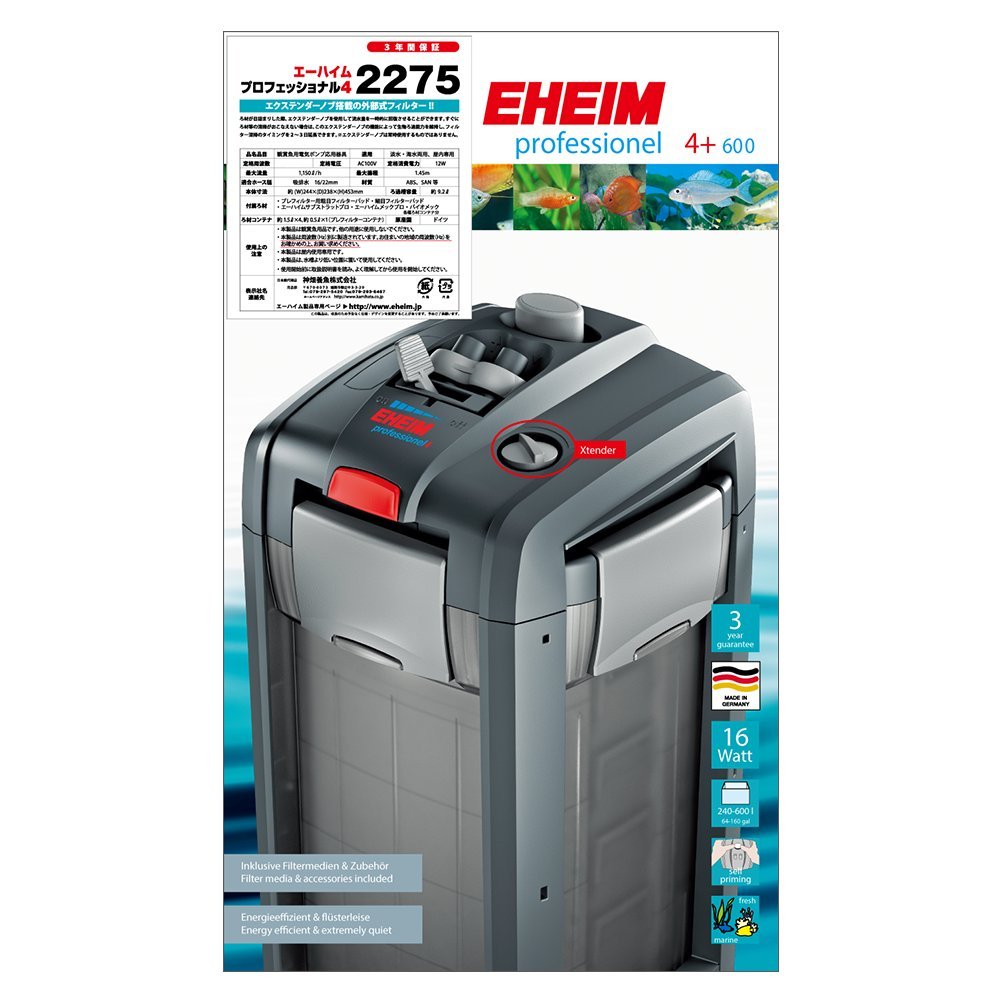 Amazon | エーハイム プロフェッショナル4 2275 (60Hz) | エーハイム