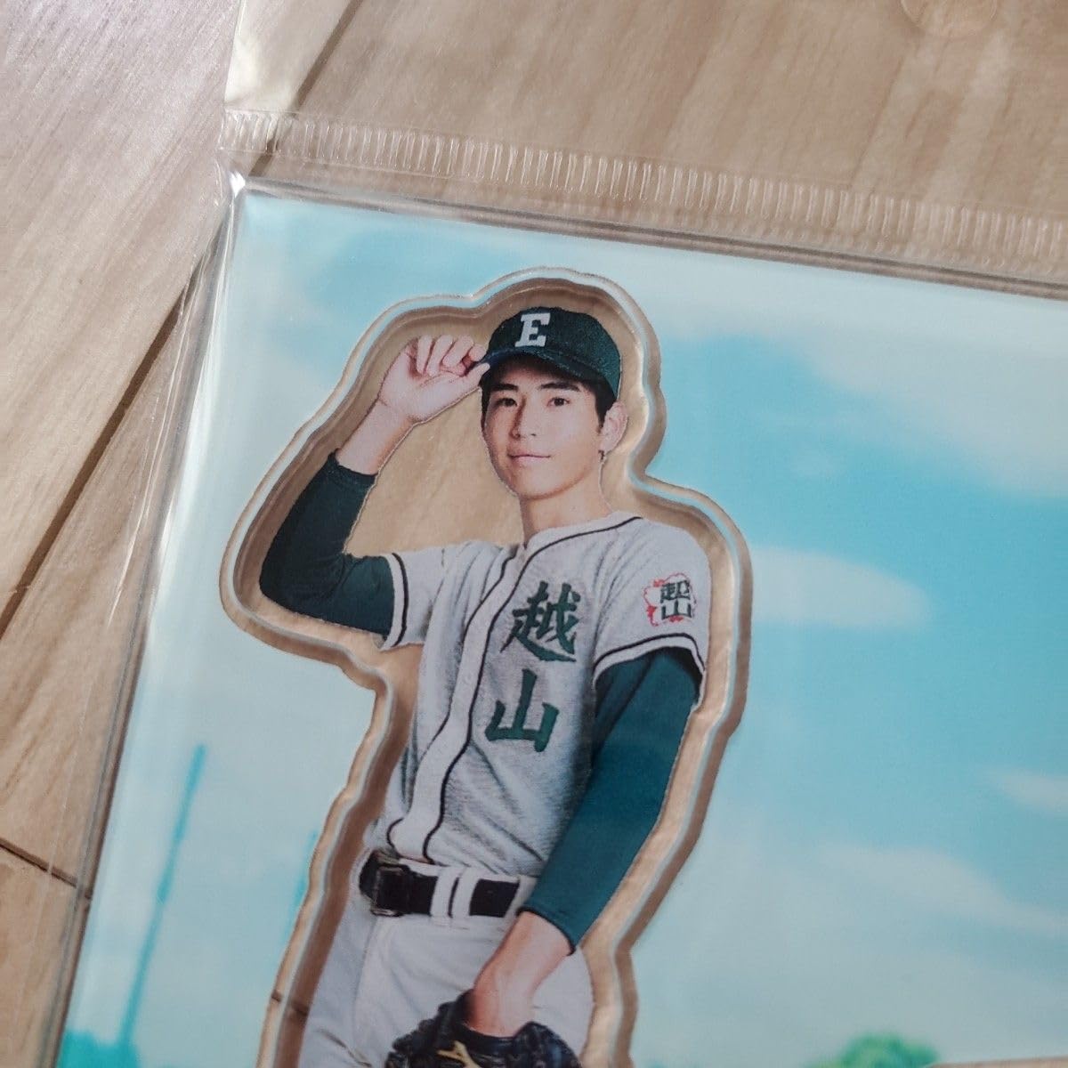 下剋上球児 犬塚翔 アクリルスタンド 【公式通販】