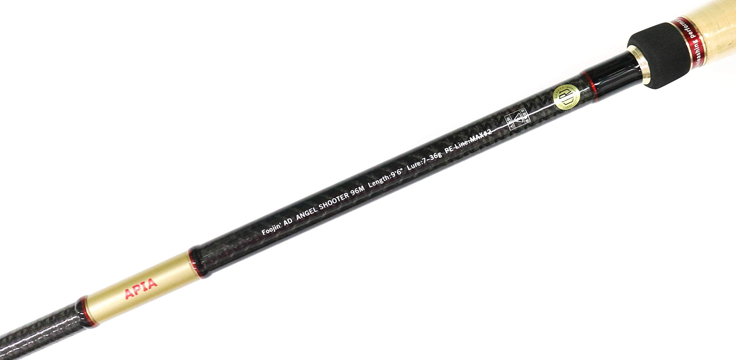 Amazon | アピア ロッド Foojin'AD ANGEL SHOOTER 96M 9.6フィート