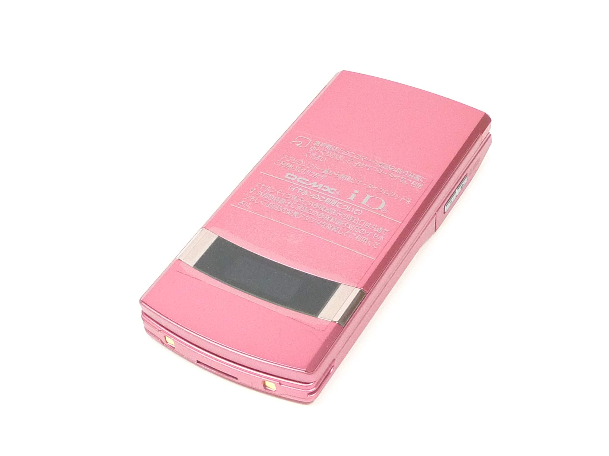 Amazon | docomo N-01E [ピンク] ドコモ 白ロム 携帯電話 | ガラケー