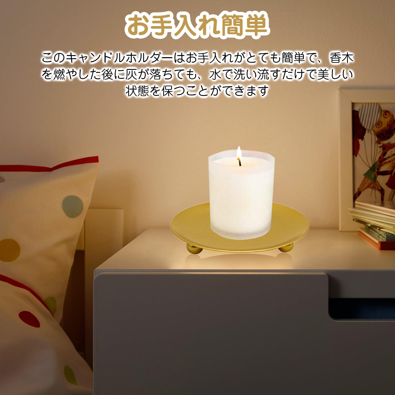 Amazon.co.jp: PAVIKE キャンドル 受け皿 鉄製プレートキャンドル