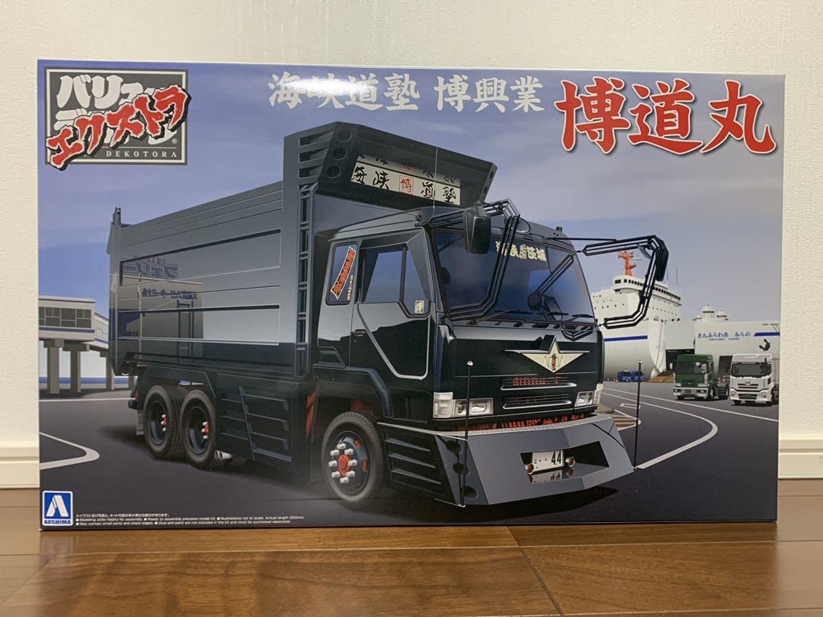 Amazon.co.jp: アオシマ 海峡道塾 博興業 博道丸 バリューデコトラ