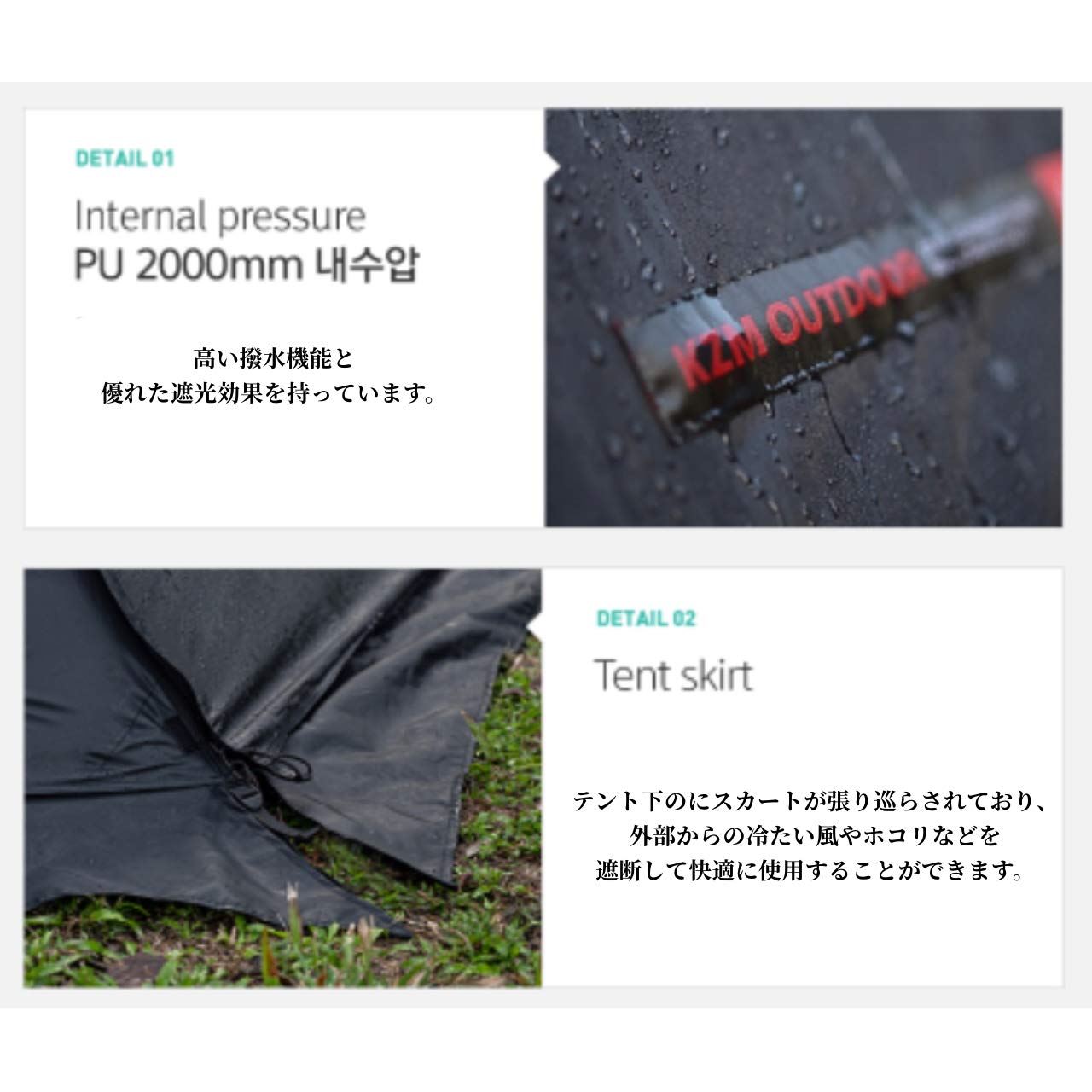 Amazon.co.jp: KAZMI カズミ テント オスカーハウスキャビン テント 3