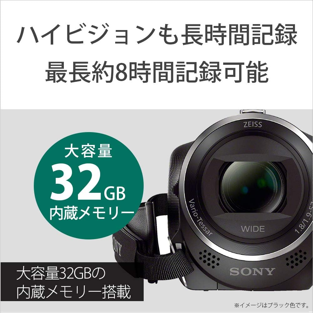 Amazon.co.jp: Sony Handycam HDR-CX470 Camcorder, Black, 32GB
